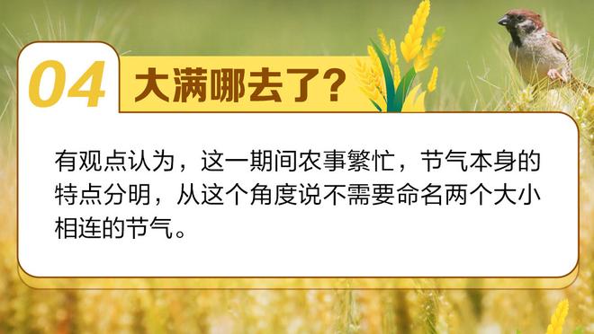 太全面了！斯科蒂-巴恩斯14中7&罚球7中7 得到22分17板7助3帽